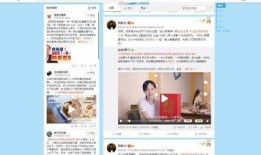 近几年网络爆料视频最新,近年热门视频事件深度剖析