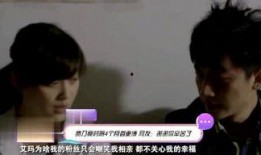 娱乐最近爆料,明星恋情、新剧动态大揭秘！