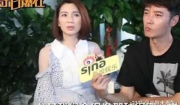 超女夏颖爆料事件视频完整版,事件视频完整版深度剖析